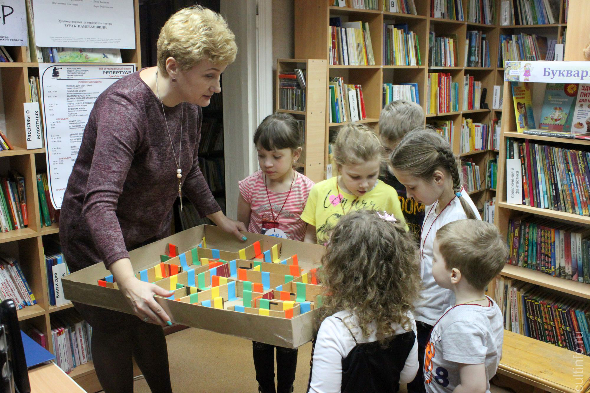 Библиосумерки в областной детской библиотеке. 2019 год